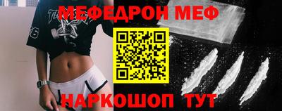 бутират Кингисепп