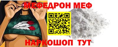 дистиллят марихуана Кинель
