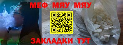 дистиллят марихуана Кинель