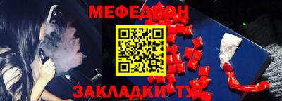 каннабис Кимры
