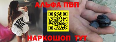 дистиллят марихуана Кинель