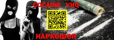 марихуана Коммунар