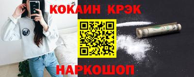 каннабис Кимры