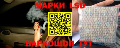 каннабис Кимры
