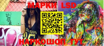 каннабис Кимры