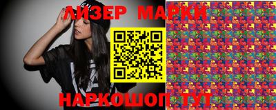дистиллят марихуана Кинель