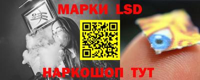 каннабис Кимры