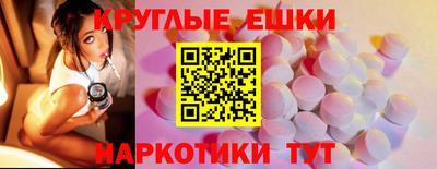 дистиллят марихуана Кинель