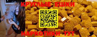 каннабис Кимры