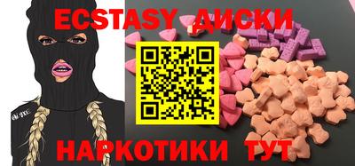каннабис Кимры
