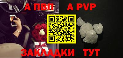 каннабис Кимры