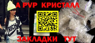 дистиллят марихуана Кинель
