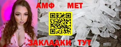 дистиллят марихуана Кинель