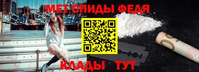 бутират Кингисепп