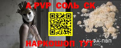 дистиллят марихуана Кинель