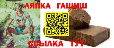 дистиллят марихуана Кинель
