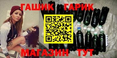 дистиллят марихуана Кинель