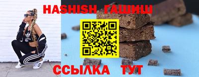 каннабис Кимры