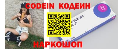 каннабис Кимры
