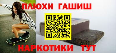каннабис Кимры