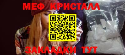 каннабис Кимры