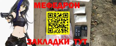 соль курить ск Конаково